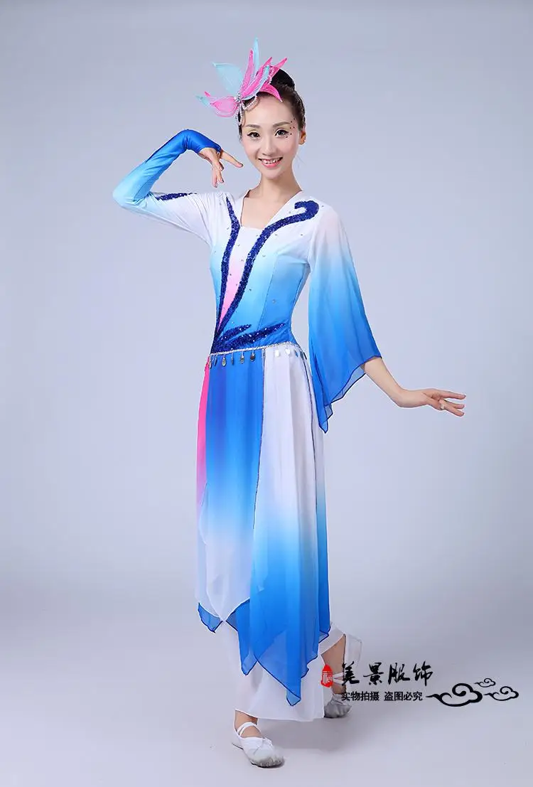 Классические танцевальные костюмы элегантный новый национальный танцевальный