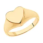 Кольцо SKLV из золочёного серебра, Серебро, 925, Женское, Оригинальная продукция