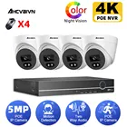 Камера видеонаблюдения H.265, наружная водонепроницаемая, 4 канала, 4K, POE, NVR, 5 МП, двустороннее аудио