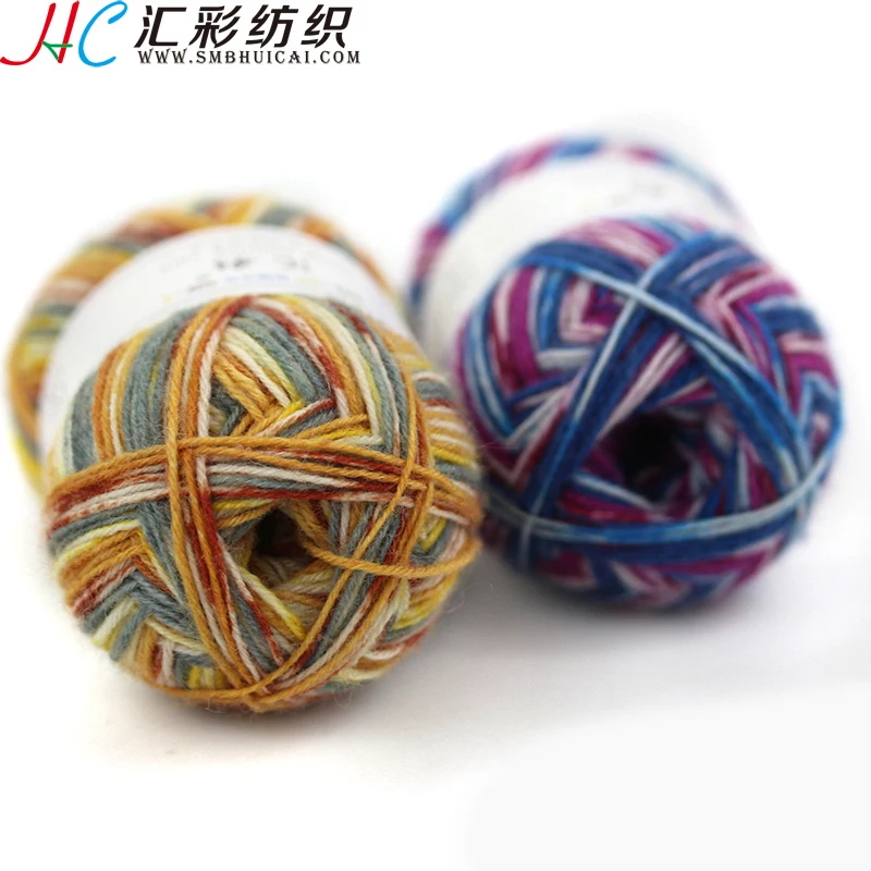200 метров 2023 зимняя Цветочная шерстяная специальная окрашенная пряжа оптовая