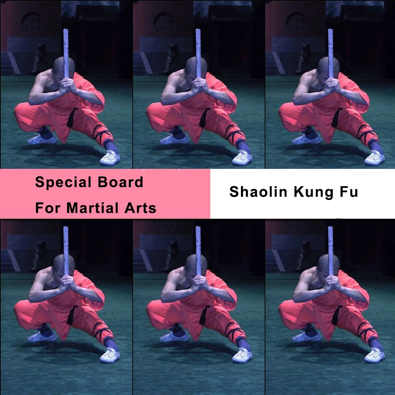 Борд шаолина кунг-фу 52 см борд для занятий боевым спортом боевыми войсками сплав |