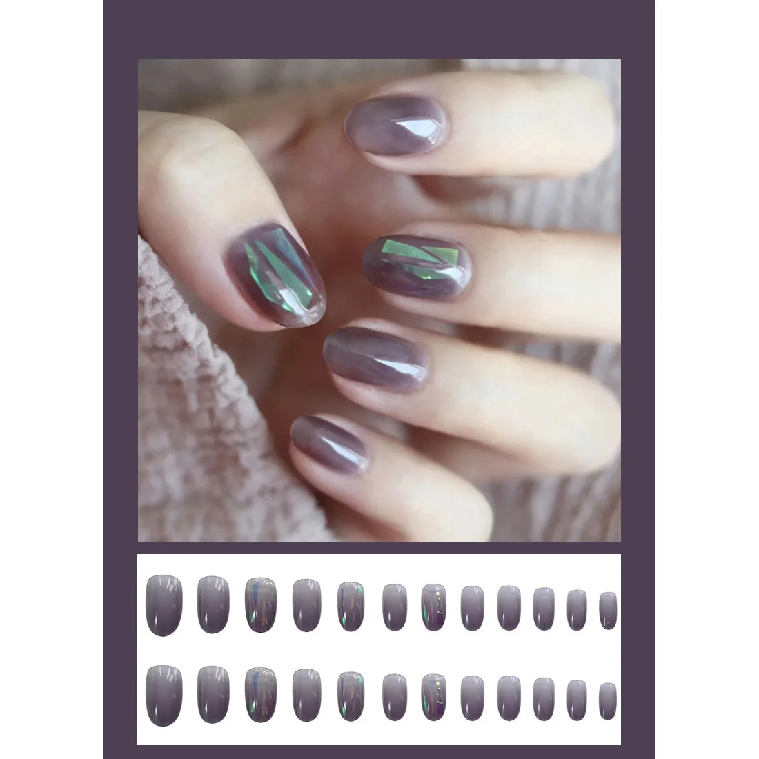 24 шт./коркорт. Матовый накладной ноготь прыгающий Цвет Гладкий носимый съемный