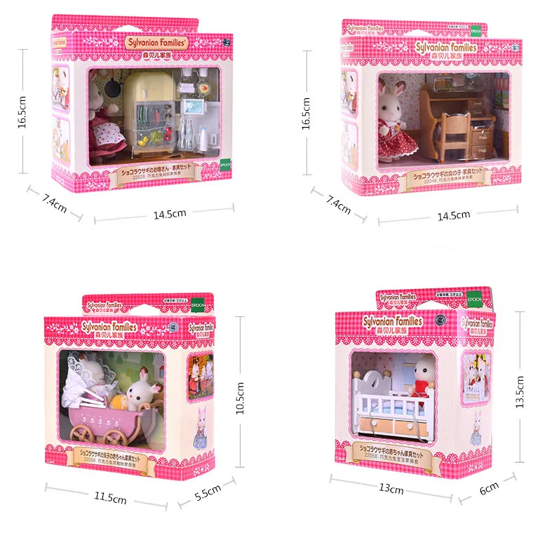 Япония Sylvanian Families Набор кукольной мебели шоколадный кролик девичий игровой дом игрушки мебель серия