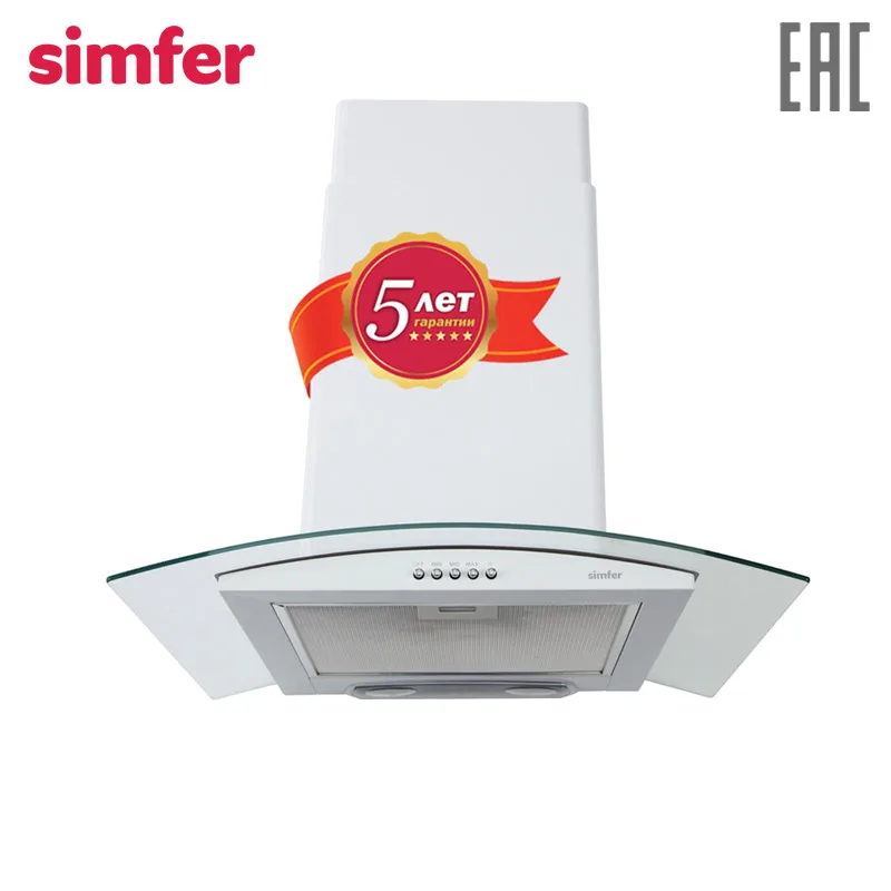 Кухонная вытяжка SIMFER 8638SM|Кухонные вытяжки| |