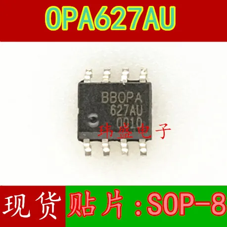 

10 шт./лот BBOPA627AU SOP-8 OPA627