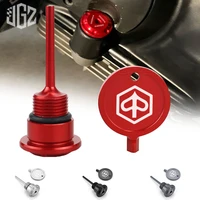 motorcycle cnc dipstick oil drain screw cap key cover for piaggio beverly medley liberty 250 300 150 125 125 300cc 2000 2010