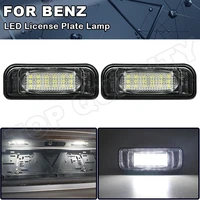 7000k led license plate light lamp for mercedes benz w220 s class s320 s350 s500 s55 s600 s65 1999 2000 2001 2002 2003 2004 2005