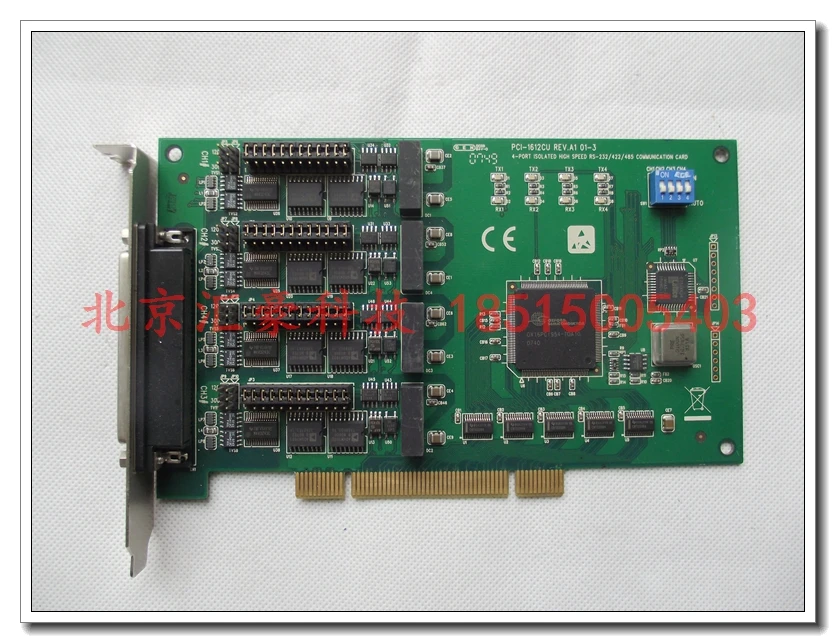 Промышленный пульт управления PCl-1612CU REV.A1-3 Промышленный пульт управления PCl-1612CU REV.A1-3