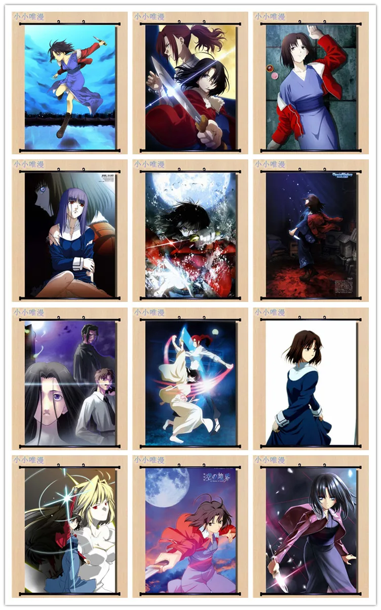 

Coscase Anime Decorative Pictures Kara no Kyoukai The Garden of Sinners Ryougi Shiki Aozaki Touko Home Decor Wall Scroll Poster