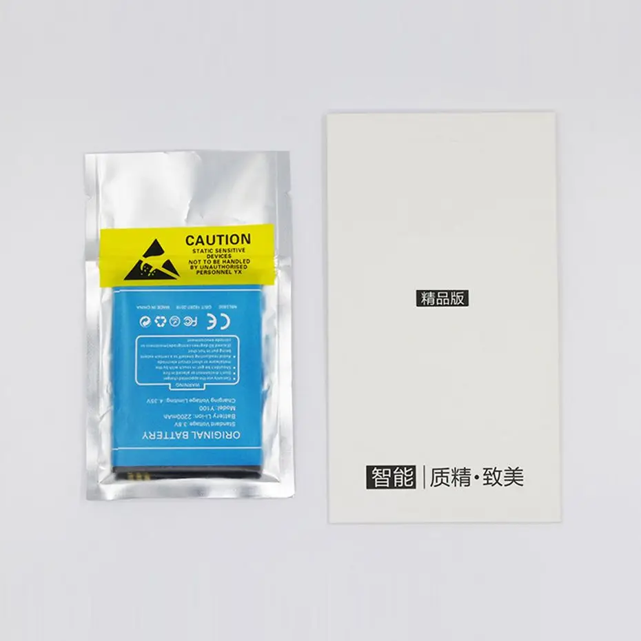 Новинка! Аккумулятор для мобильного телефона PINZHENG Для Doogee Y100 Y100 PRO Valencia2, высококачественный сменный аккумулятор с подарком