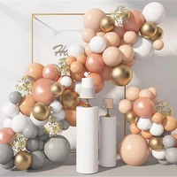 129pcs 12inch rose gold skin color balloon suit arch wreath happy birthday party groom bride wedding decoration