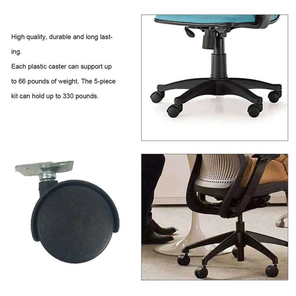 5 шт. 1 дюймов Многофункциональный колесико для вращающегося кресла поворотный