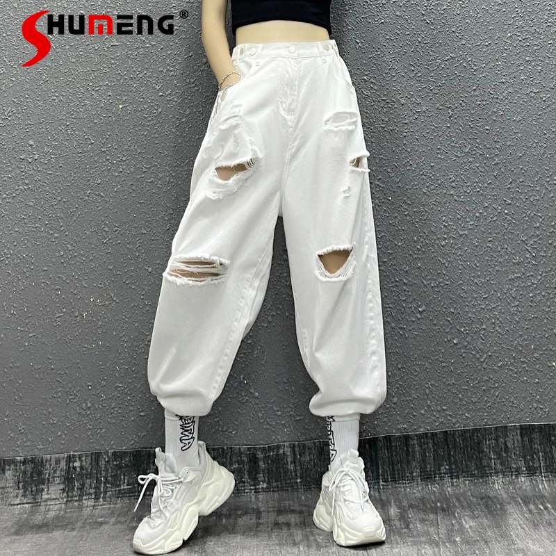 

Женские рваные джинсы, белые свободные прямые джинсы с тонкой эластичной талией, повседневные брюки-султанки из денима, лето 2021