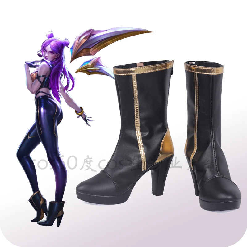 Обувь для костюмированной вечеринки LOL K/DA Kaisa Ботинки косплея KDA Женская обувь на