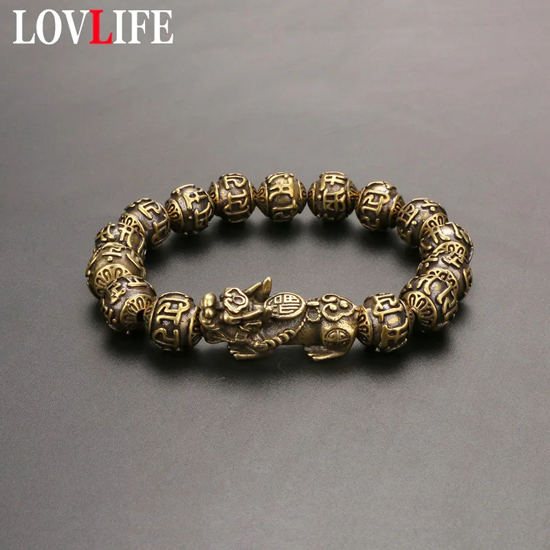

Винтажные медные браслеты-цепочки с шестью словами, бусинами в виде таинственных животных, латунные браслеты с Розарий, модные мужские брас...