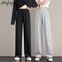 womens pants female streetwear joggers oversize high waisted korean style fashion wide leg harajuku 2021 new sweatpants baggy