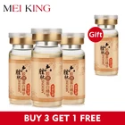 Коллагеновая эссенция MEIKING, масло, сыворотка для лица, Восстанавливающий уход за кожей, антивозрастное средство, отбеливающий увлажняющий крем