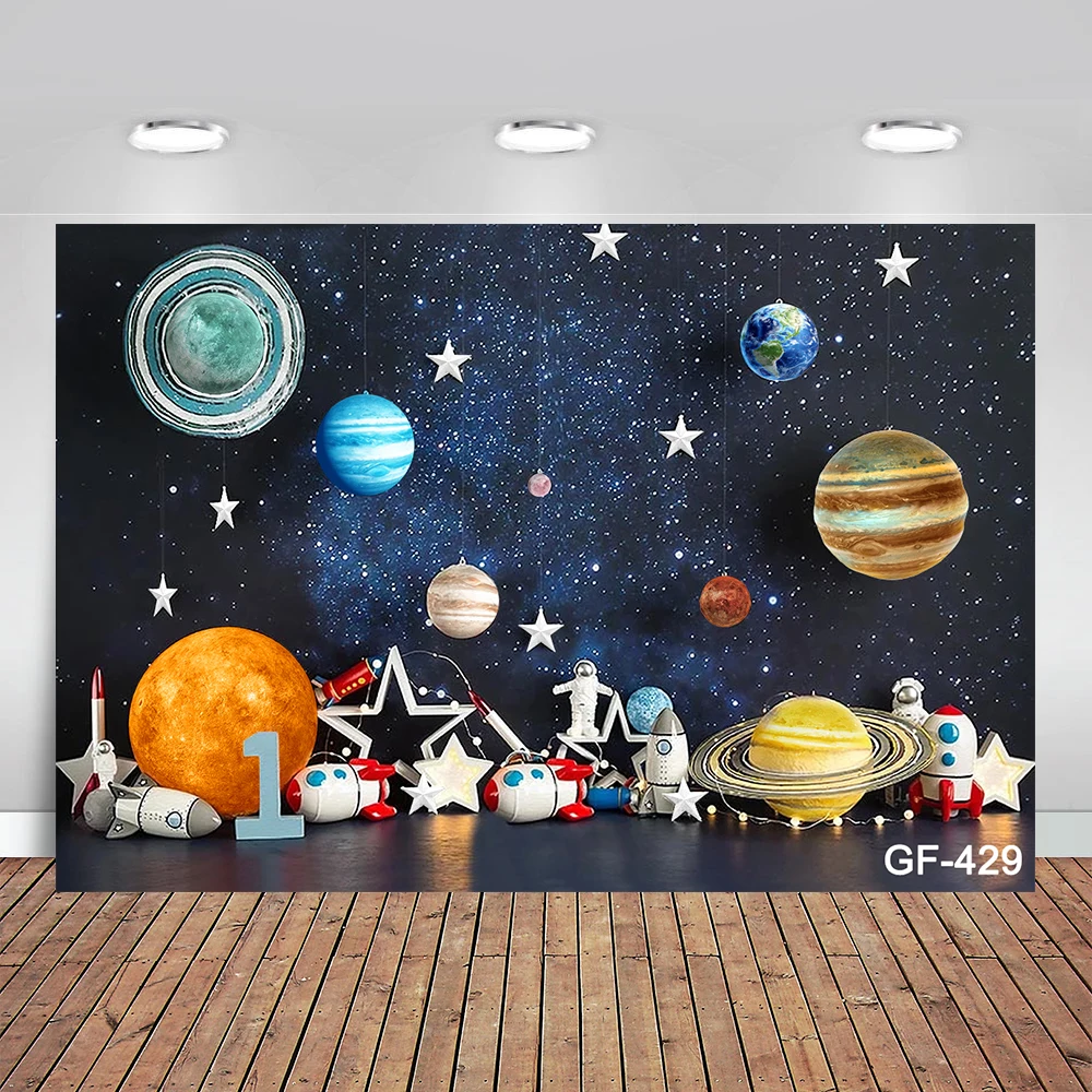 

Фон для фотосъемки новорожденных с изображением космоса космонавта Вселенной планеты земли Луны дня рождения