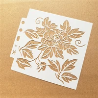 leaf stencil hollow spray masked manual painting template scrapbook peony leaves pattern drawing mask templates lace ruler