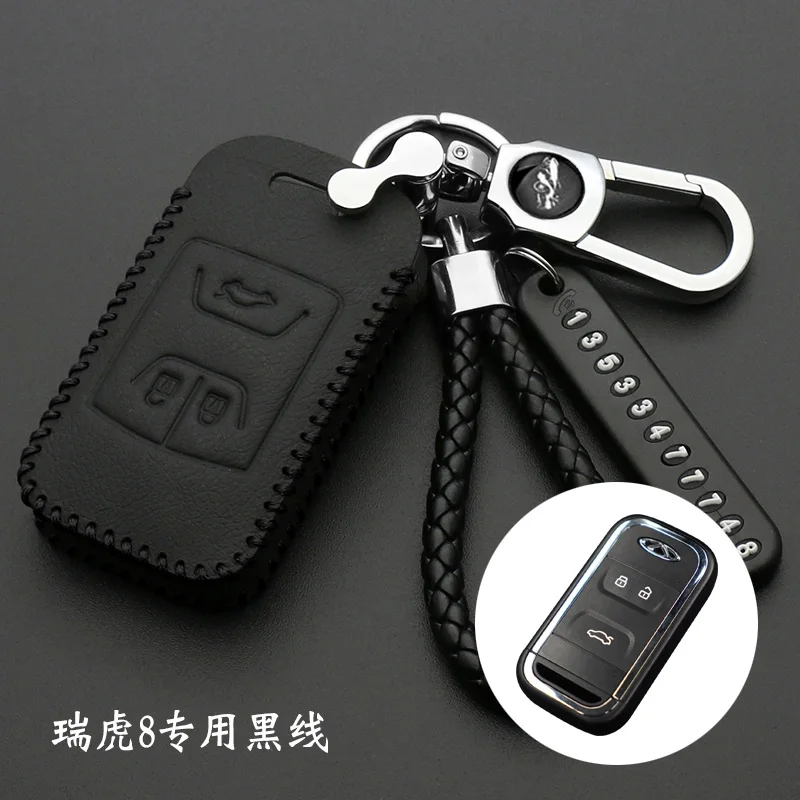 Кожаная сумка для Chery Tiggo Arrizo Smart Remote Key чехол с 3 кнопками держатель аксессуар