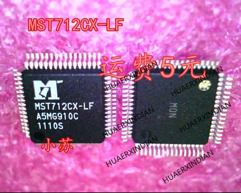 Новый оригинальный MST712CX-LF QFP64 | Электронные компоненты и принадлежности