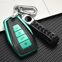 leather tpu car remote key case cover holder shell for geely coolray 2019 2020 4 buttons car styling accessories buckle keychain