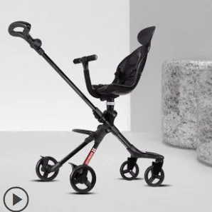 Dsland Doux bebe INBB finfin stok, самокат, детская коляска, 2 стороны, высокая, роскошный зонт, коляска, Трайк, супер стабильный, удобный инструмент для покупок