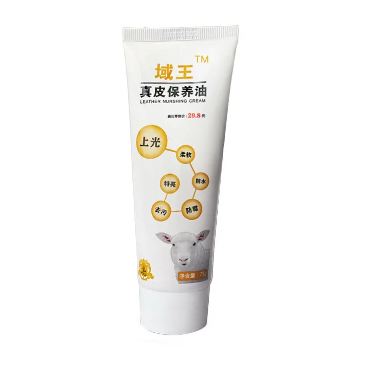 

Leather Care Leather Care Oil Furniture Sofa Cleaning Leather Bags Decontamination Polish