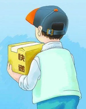 

Shipping Fee Link Please Don't Pay for It Before Contact the Seller