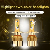 c6 two color h7 led headlight bulbs h4 led car lights h1 h3 880 881 h11 hb3 9005 hb4 9006 9012 6000k 12v 9600lm auto headlamps