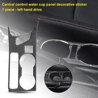 epoxy coating practical center console carbon fiber cup holder panel trim lightweight cup holder frame trim standard