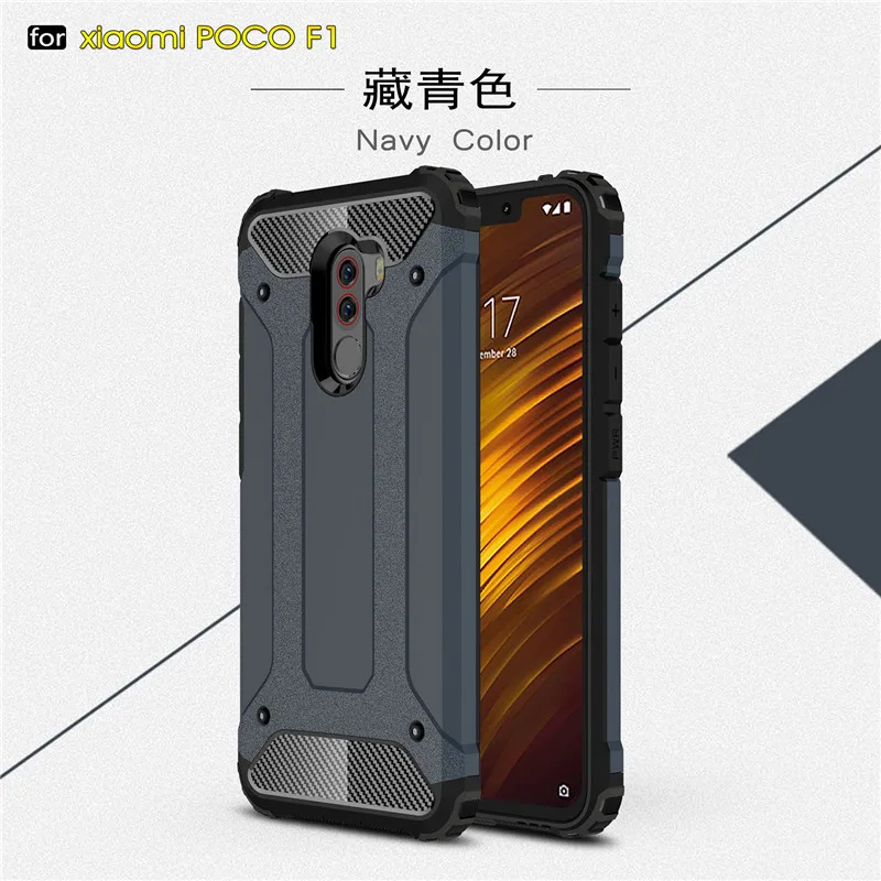 Xiaomi Pocophone F1 чехол противоударный мягкий силиконовый + жесткий пластиковый задний