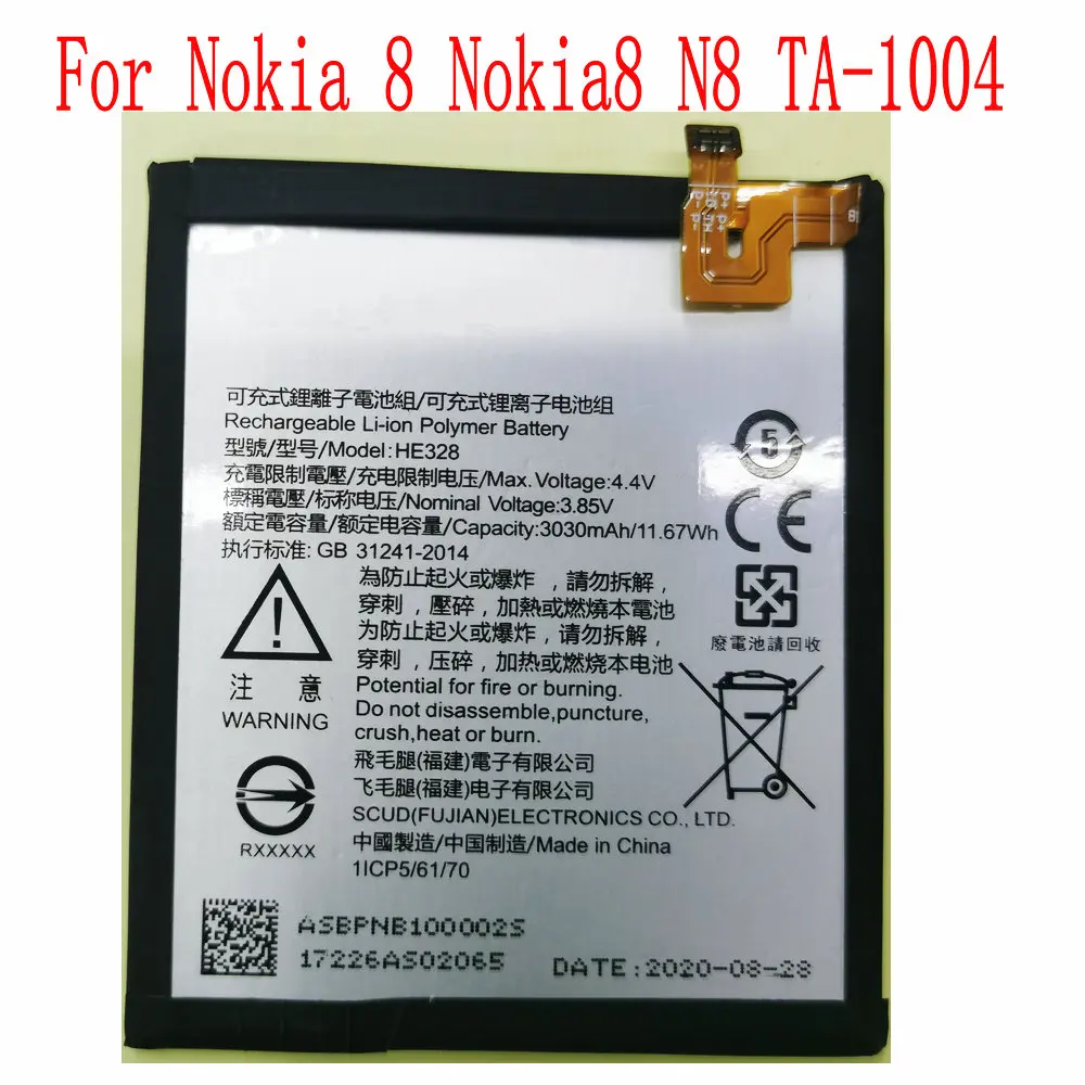 

100% Brand new High Quality 3030mAh HE328 Battery For Nokia 8 Nokia8 N8 TA-1004 Mobile Phone