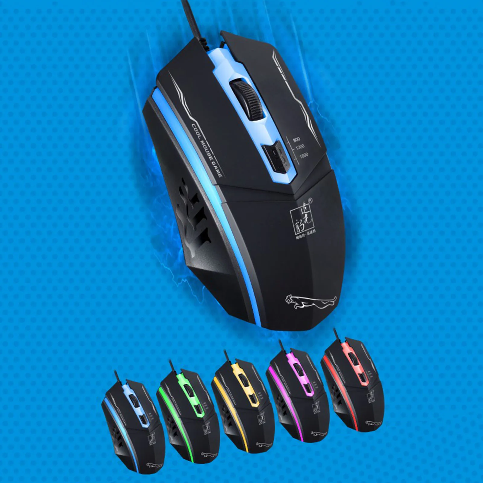 

Light Leopard 199 Wired Usb Photoelectric Light Game Mouse Computer Home Ratn Para Juegos Con Cable Dropping Ship