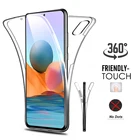 Чехол для Xiaomi Redmi Note 10, Note 10 Pro, Note 10S, противоударный, прозрачный, ТПУ, силикон, защита на 360 