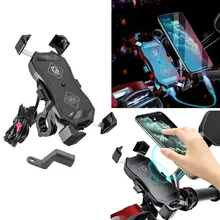 Waterproof 12V Motorcycle QC3.0 USB 15W Qi Wireless Charger Mount Holder Stand for iphone Cellphone Tablet GPS