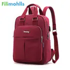 Высококачественные однотонные женские рюкзаки, вместительный женский рюкзак с несколькими карманами, модная брендовая школьная сумка для девочек-подростков S2048