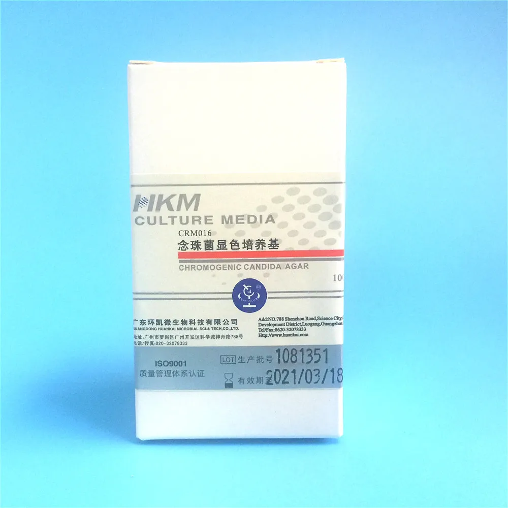 Хромогенный экспериментальный реагент кандида-агар Средний 1000 мл |