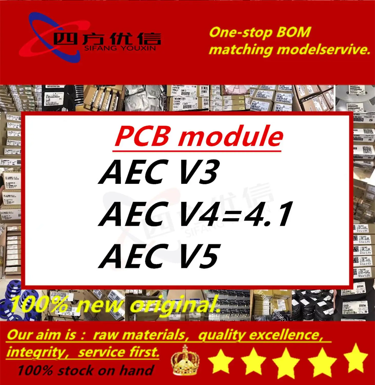 100% Новый оригинальный (2PCS 5PCS 10PCS) X360 ACE V3/ACE V4/ACE = V4.1 V5 V3 V4 (оригинальный