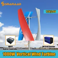 Low Wind Star 12V 24V Alternative Energy Generators 1000W Wind Vertical Turbine Generator Free MPPT Controller Off Grid Inverter