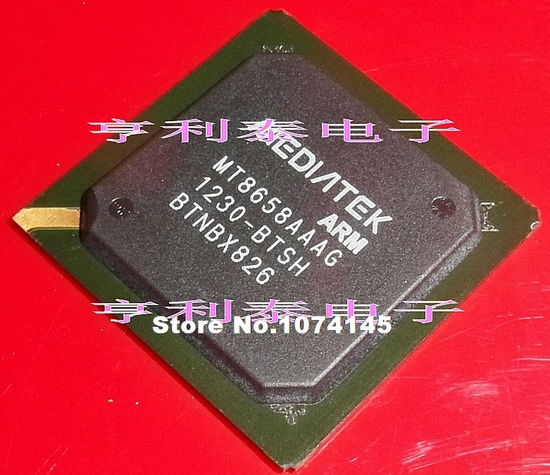

MT8658AAAG MT8658AAAG-BTSH