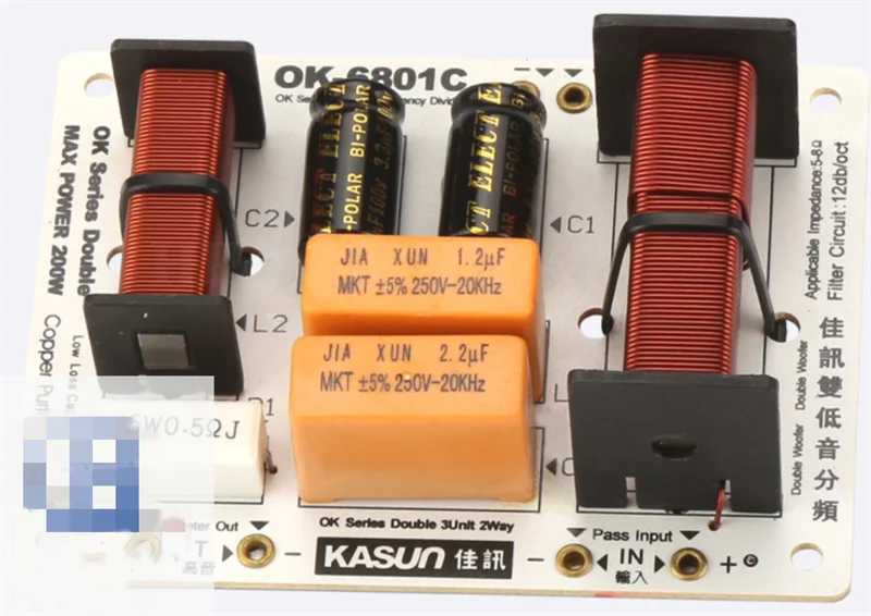 

Kasun Ok-6801c Бытовая Колонка динамик двойной бас разделитель