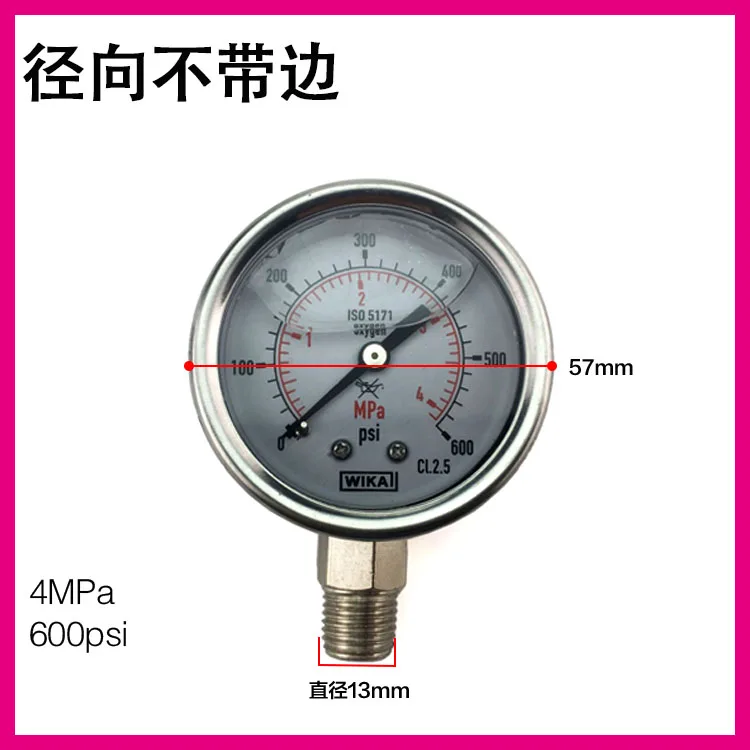 Сжиженный природный газ встроенная в транспортное средство корабля природного