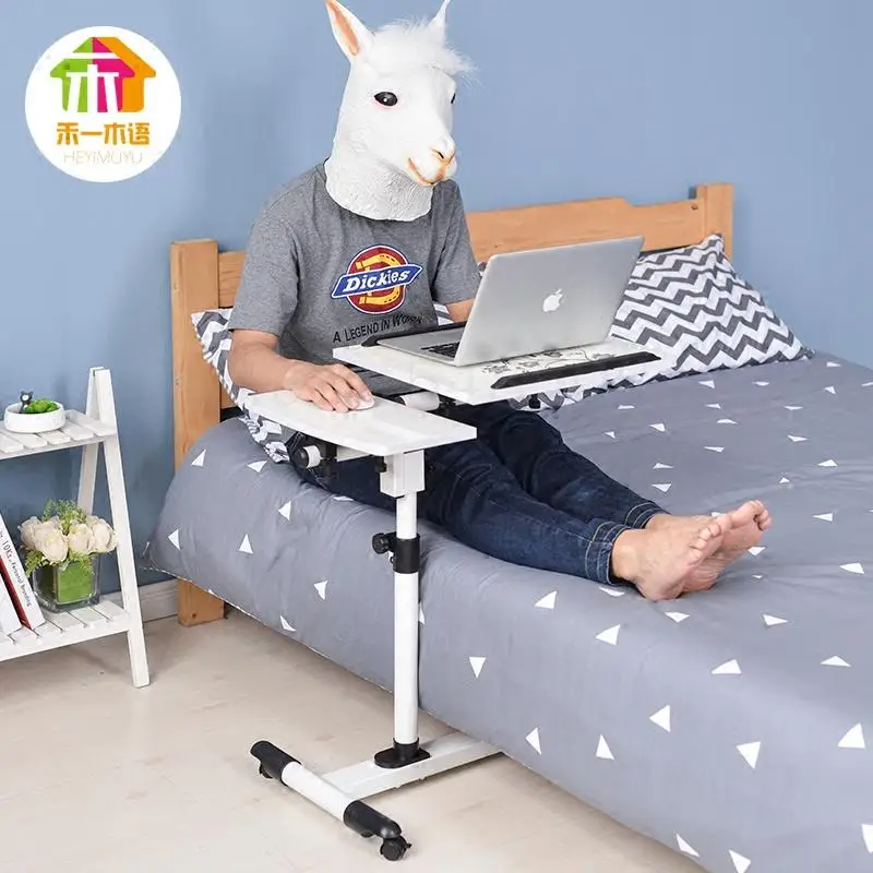 Ленивый компьютерный стол для ноутбука кровати простой подъемный мобильный