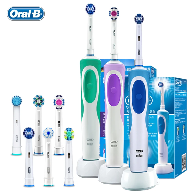 Умная электрическая зубная щетка Oral B D12 серии Vitality вращающиеся зубные щетки для