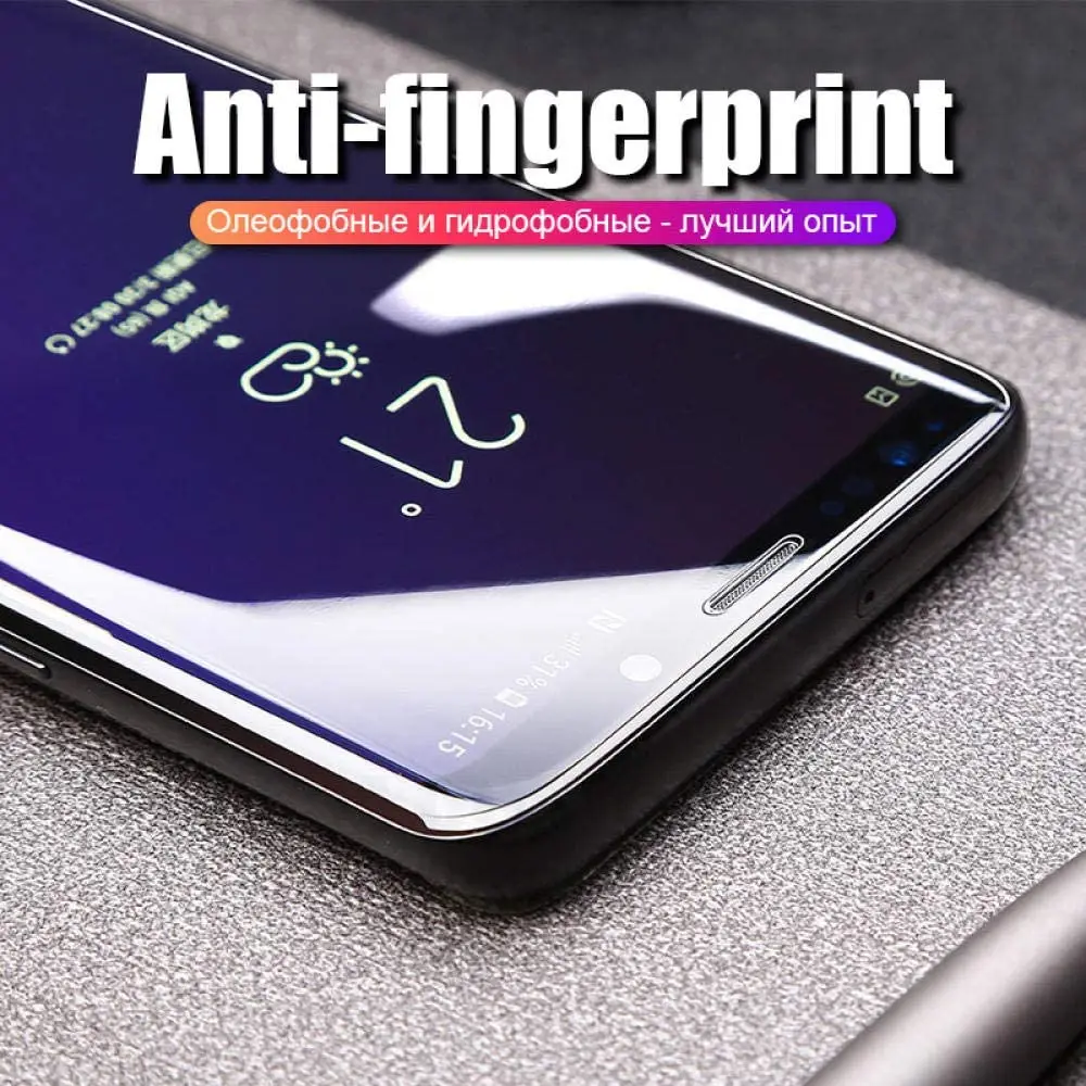 Защитная пленка для Asus Zenfone Max M2 ZB633KL Гидрогелевая _ x01ad защита экрана Pro ZB631KL |