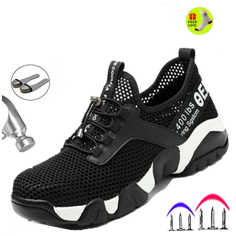 Летняя мужская уличная сетчатая дышащая защитная обувь со стальным носком