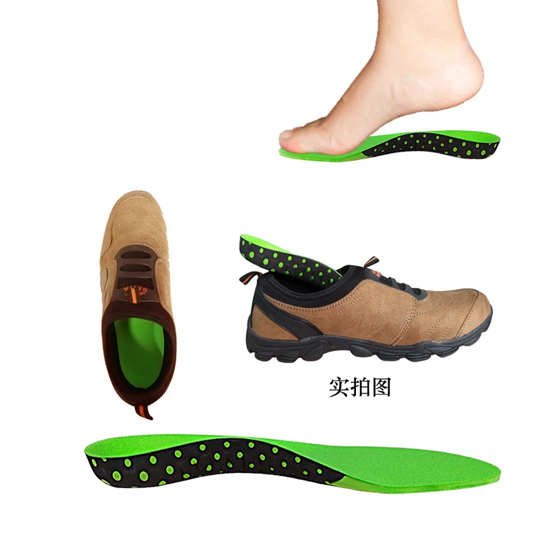 Ортопедическая поддержка для стопы стельки плоских ног профессиональный класс