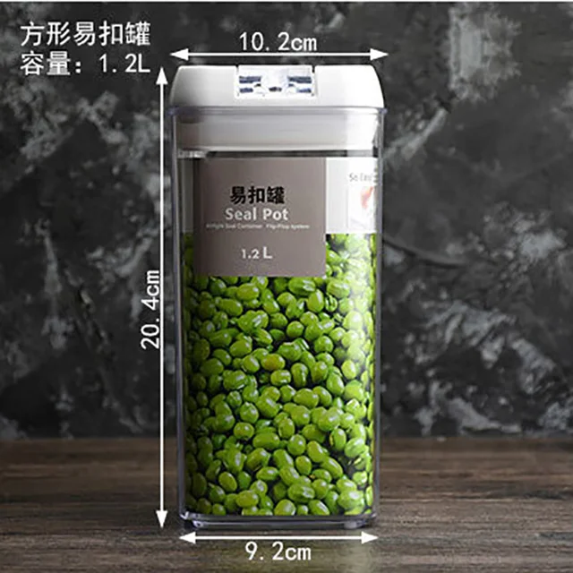 Square1.2L Контейнер для хранения пищевых продуктов, пластиковый ящик для хранения на кухне, многозерновой контейнер для хранения, прозрачные Герметичные банки, легко застегиваются, мультиемкость - Цвет: Square1.2L