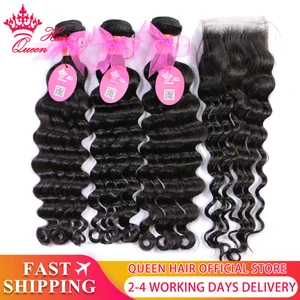 Королевские волосы, Официальный магазин, бразильские натуральные волнистые более волнистые волосы с застежкой, пряди из натуральных волос, пряди чки из человеческих волос с застежкой